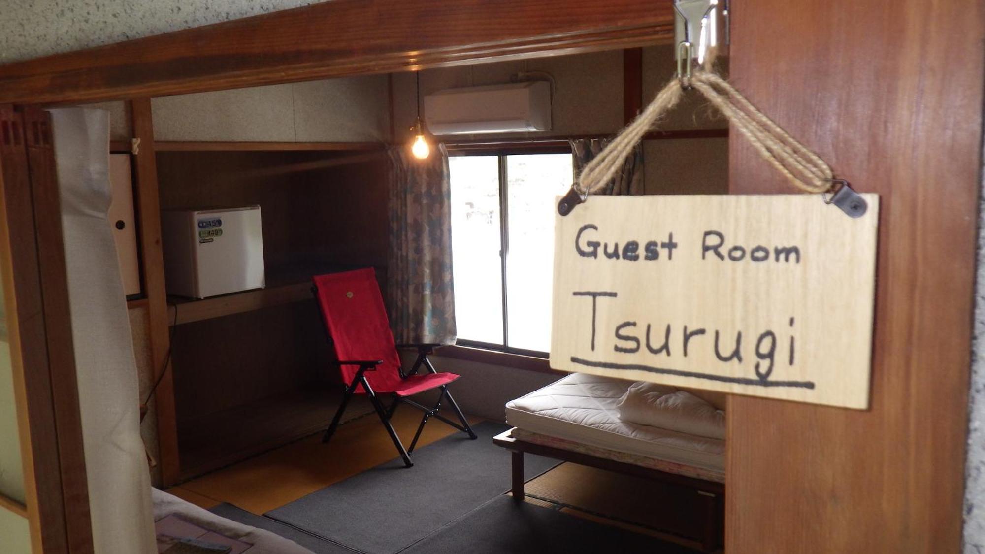 Cosmos Guesthouse มิโยชิ ภายนอก รูปภาพ